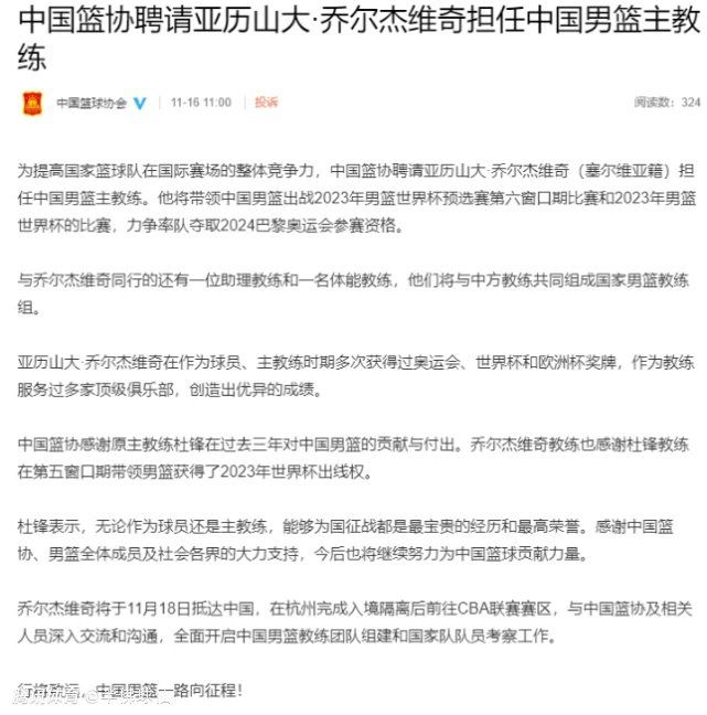 当我们赢球的时候，我们必须尊重每个人，也要继续努力。